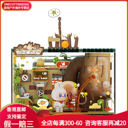 泡泡玛特（POP MART）LABUBU THE MONST...