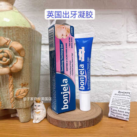 万宁英国NelsonsTeetha天然洋甘菊宝宝出牙舒缓出牙...