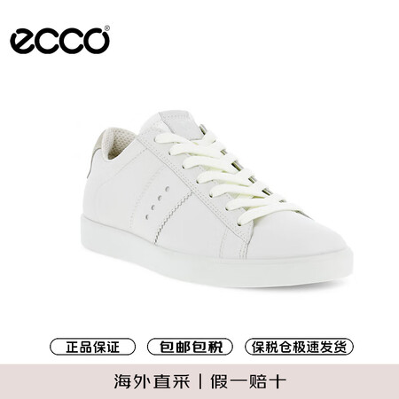爱步（ECCO）小白鞋女 运动休闲鞋板鞋女 送女友礼物 街头...