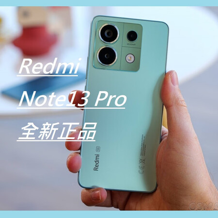 小米/Redmi Note 13 Pro手机5G红米海外国际...