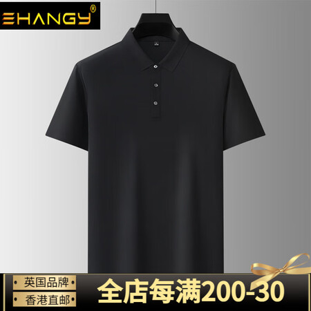 Ehangy奢侈国际高端品牌男装短袖T恤休闲时尚纯色薄款po...