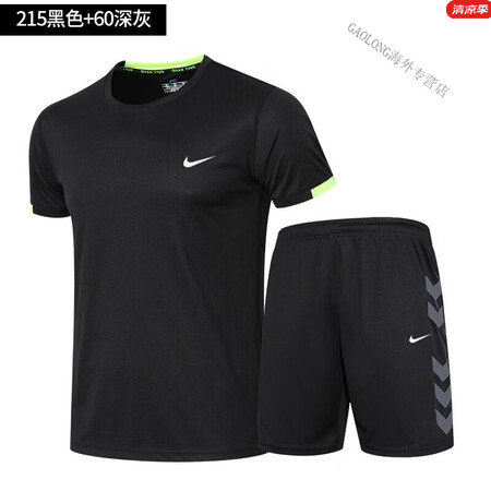 耐克（NIKE）运动服套装男夏季健身房速干衣吸汗宽松短袖篮球...
