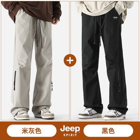 JEEP SPIRIT吉普机能冲锋裤男士夏季新款工装裤户外防...