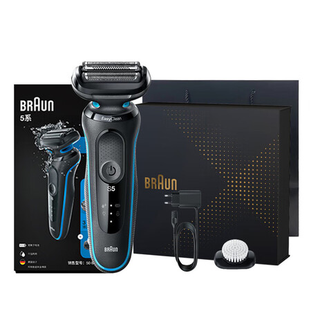 博朗（BRAUN）50-B1300S 小猎豹5系 往复式 电...