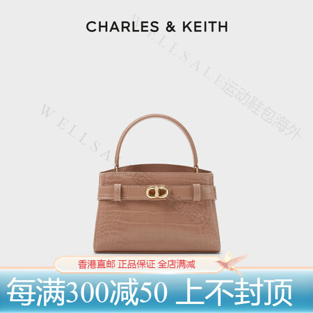 CHARLES&KEITH女包CK2-50270880-1鳄...