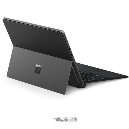 微软（Microsoft）surface Pro10平板电脑...