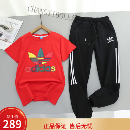 阿迪达斯（adidas）2025男女女童套装两件套短袖新款夏...