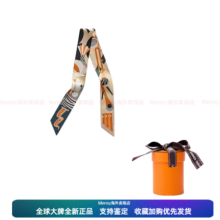 爱马仕（HERMES）盛大游行”Twilly 丝巾  多 多...