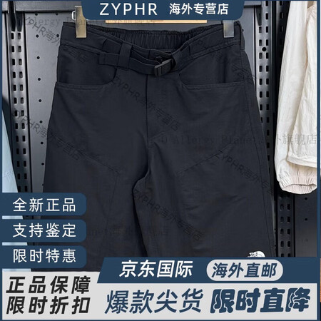 北面短裤男户外运动舒适透气速干裤4U5D KY4-黑色 S/...