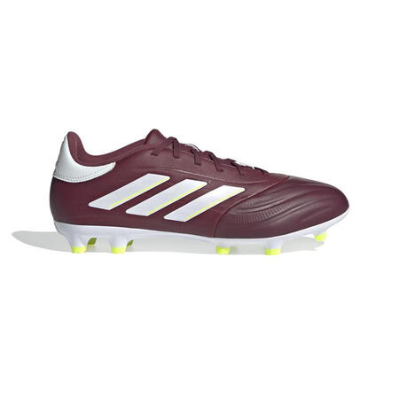 阿迪达斯（adidas）男款足球鞋透气轻便缓震专业训练鞋 R...