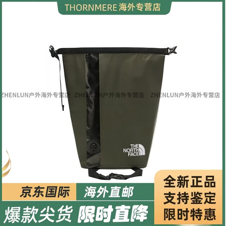 北面9L户外便捷储物特殊材质斜挎单肩包男女同款情侣款军绿色 ...