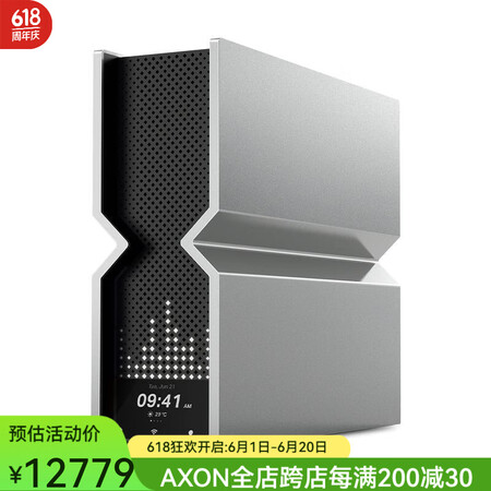TP-LINK Archer BE900 BE24000 四...
