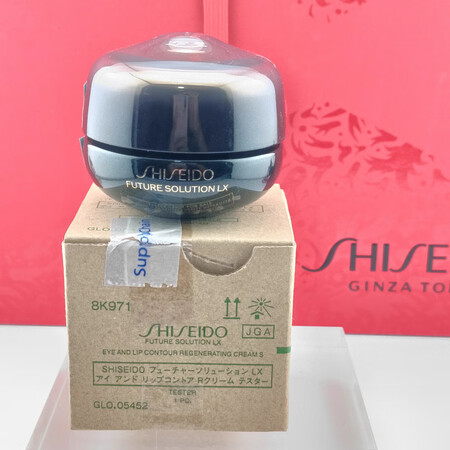 资生堂（Shiseido）时光琉璃御藏臻采抗皱眼唇霜6ml ...