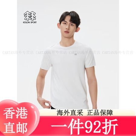 KOLON SPORT/可隆速干T恤 男子户外运动徒步吸湿透...