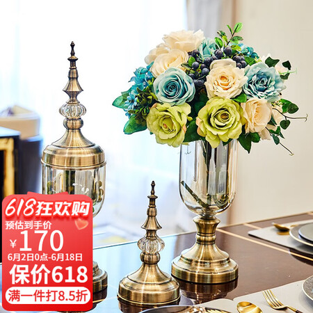 初见 创意玻璃花瓶客厅电视柜摆件餐桌轻奢饰品家居仿真干花插花...
