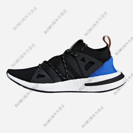阿迪达斯 （adidas）三叶草Arkyn Boost杨幂跑...