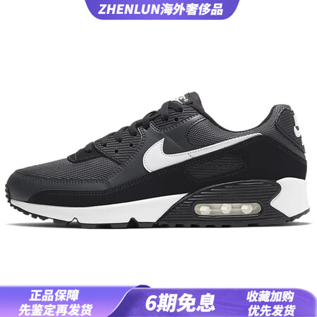 耐克（NIKE）AirMax90复古低帮休闲跑步鞋男女同款铁...
