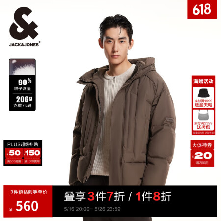 杰克·琼斯（JACK&JONES）男装冬季时尚潮流休闲宽松连...