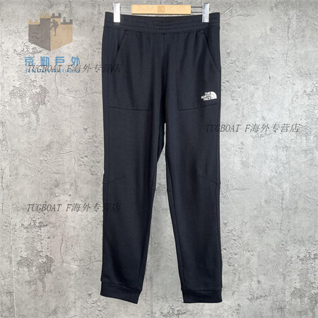 北面（The North Face）秋冬北面卫裤男户外休闲运...