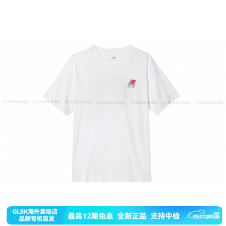 NEW BALANCE合身圆领短袖T恤男款 白色 S