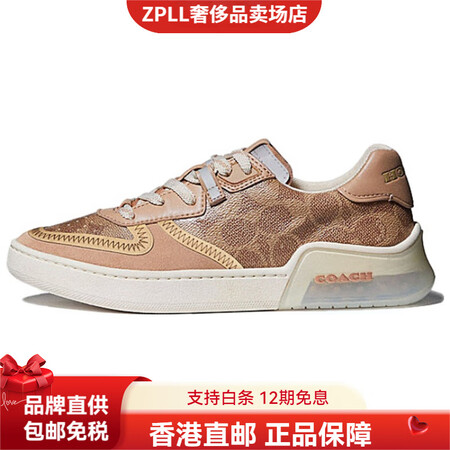 蔻驰（COACH）CitySoleCourt运动时尚板鞋女款...