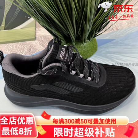 FILA（斐乐）猎豹路跑鞋女鞋夏季新款慢跑男生运动鞋彩色跑步...