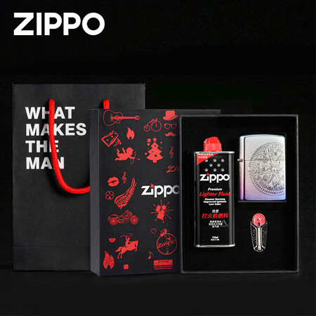 ZIPPO打火机正版渡银幻彩罗盘爱情海天使煤油防风男士礼物收...