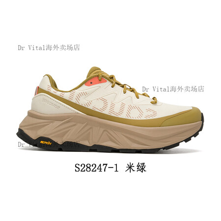 索康尼（SAUCONY）索康尼 TRIGON ULTRA 男...