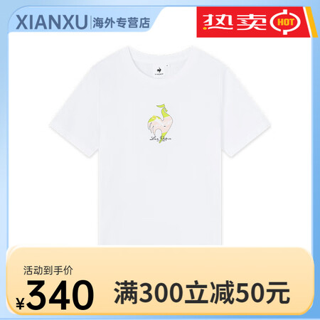 乐卡克法国公鸡女士夏季纯色logo印花棉质圆领短袖舒适宽松T...