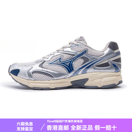 美津浓（MIZUNO）旗舰店男鞋女鞋老爹鞋子夏季废土风跑步鞋...