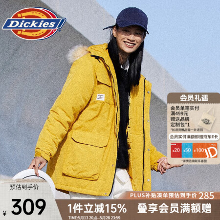 dickies棉服 可脱卸毛领字母印花多口袋夹克百搭厚外套 ...