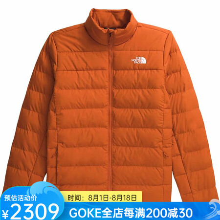 北面羽绒服男士外套夹克上衣秋冬季保暖滑雪户外防寒立领600蓬...
