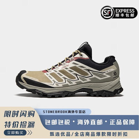 凯乐石户外运动低帮防水徒步鞋远征-5 FLT 男款-札达黄 ...