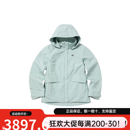 可隆（KOLON SPORT）  PERFORMANCE系列...