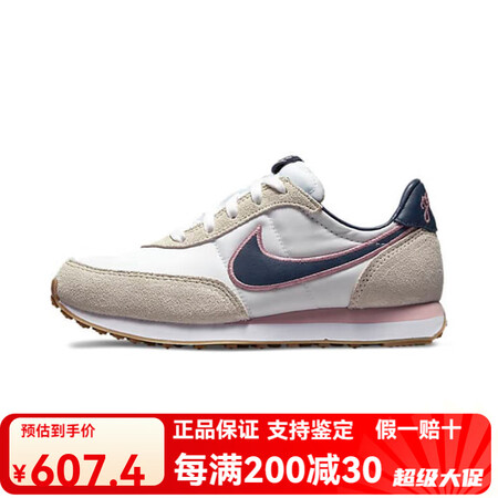 NIKEWaffle Trainer 2 SE 华夫 低帮 ...