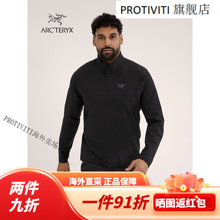 始祖鸟ARC'TERYX GAMMA JACKET...