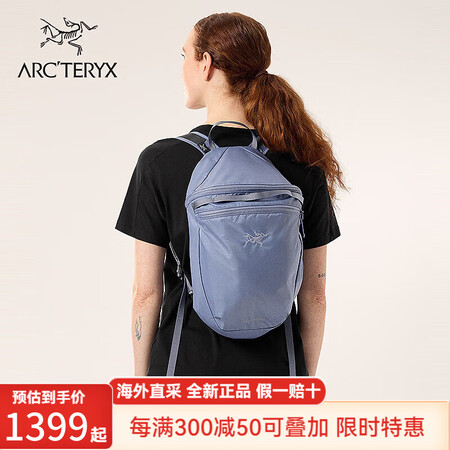 始祖鸟（ARC'TERYX）户外背包heliad ...