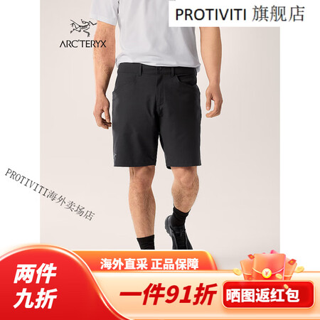 始祖鸟ARC'TERYX KRAGG COTTON...