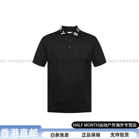 博柏利（BURBERRY）Logo字母领休闲短袖Polo衫 ...