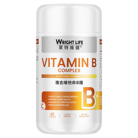 WRIGHT LIFE莱特维健高含量复合维生素B族60片熬夜...