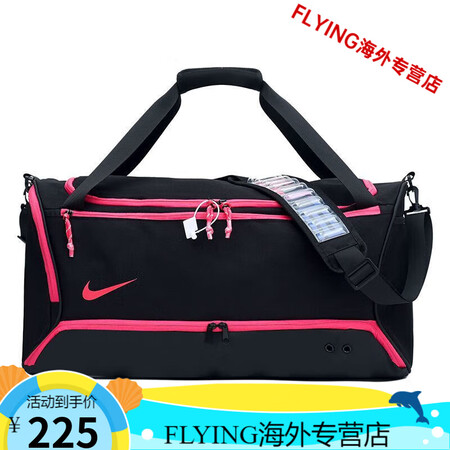 耐克（NIKE）运动包气垫游泳训练篮球单肩行李健身独立男包手...