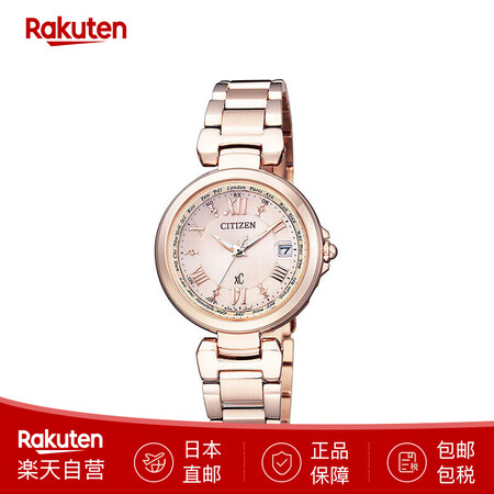西铁城（CITIZEN）女士手表蓝宝石电波对时光动能女表 X...