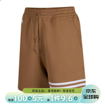 阿迪达斯（adidas）专柜adidas阿迪达斯三叶草男装夏...