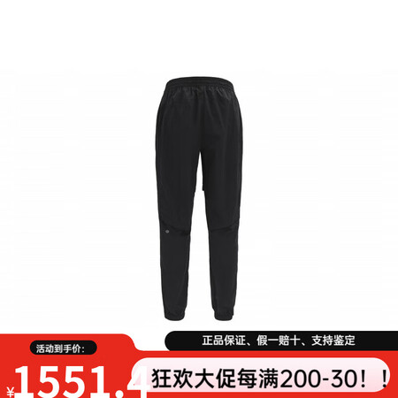 lululemon露露乐蒙 Evergreen系列 Glyd...