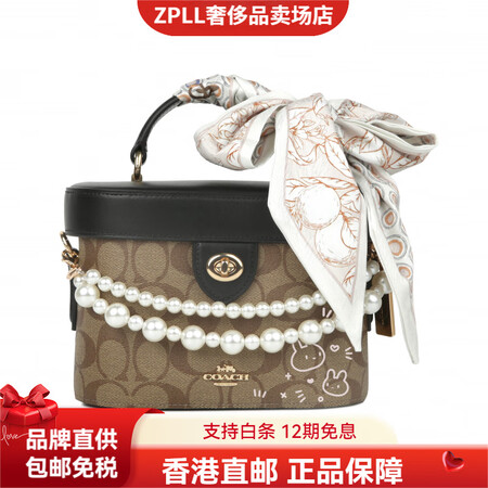 蔻驰（COACH）COACHKay猫吃鱼夲经典老花满印徽标L...