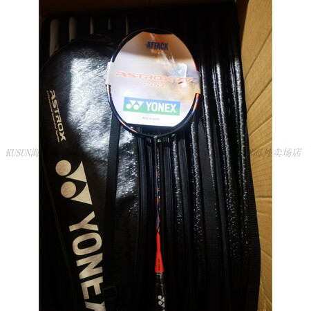 尤尼克斯（YONEX）yy羽毛球拍AX77PRO天斧77陈雨...