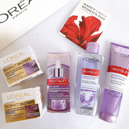 欧莱雅（LOREAL）进口节日礼物母亲节护肤礼盒55+日晚霜...