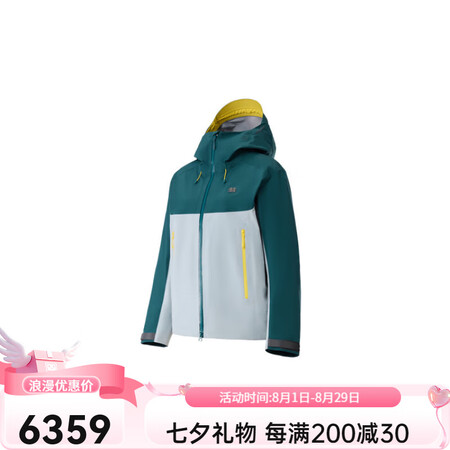 可隆（KOLON SPORT）场景系列 Gore-Tex连帽...