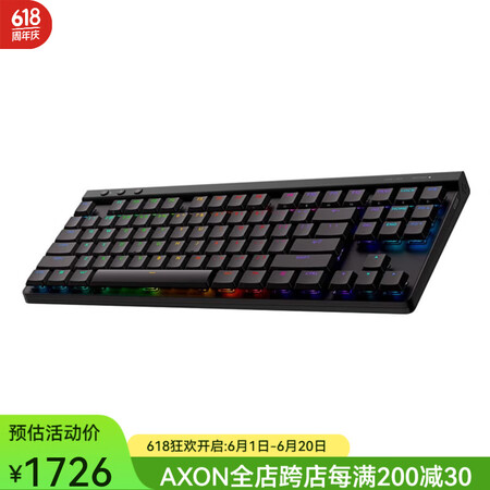 罗技（Logitech）G515 LIGHTSPEED TK...