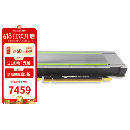 英伟达（NVIDIA）Tesla T4 V100 A10 A...